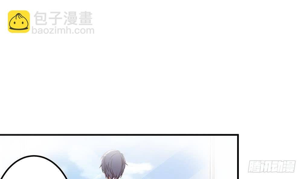 第12话 拜金女