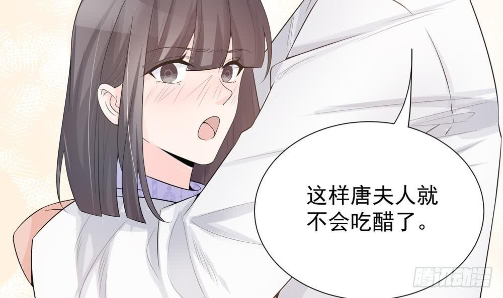 第132话 色鬼导演