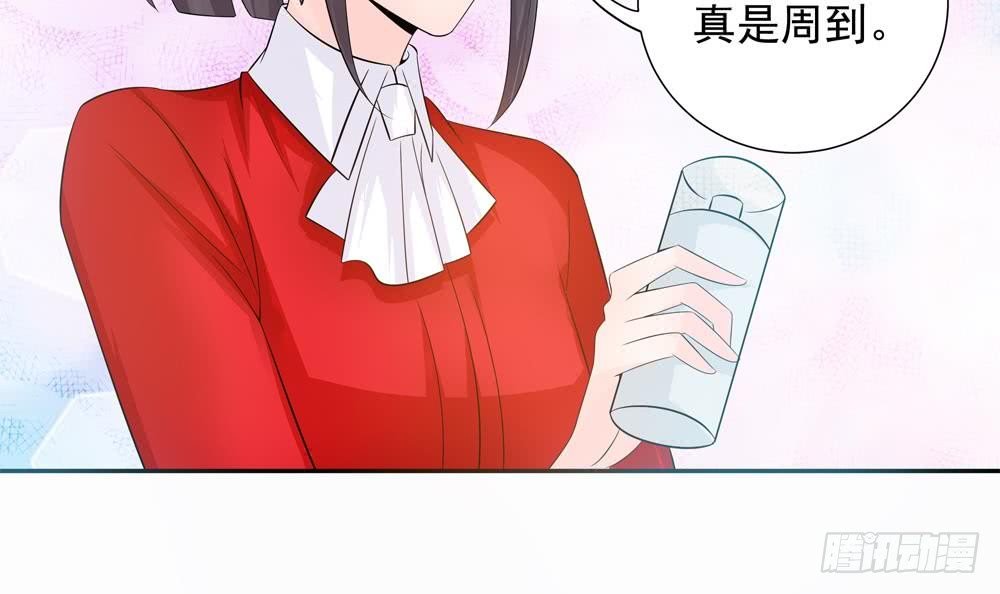 第133话 没有利用价值的棋子
