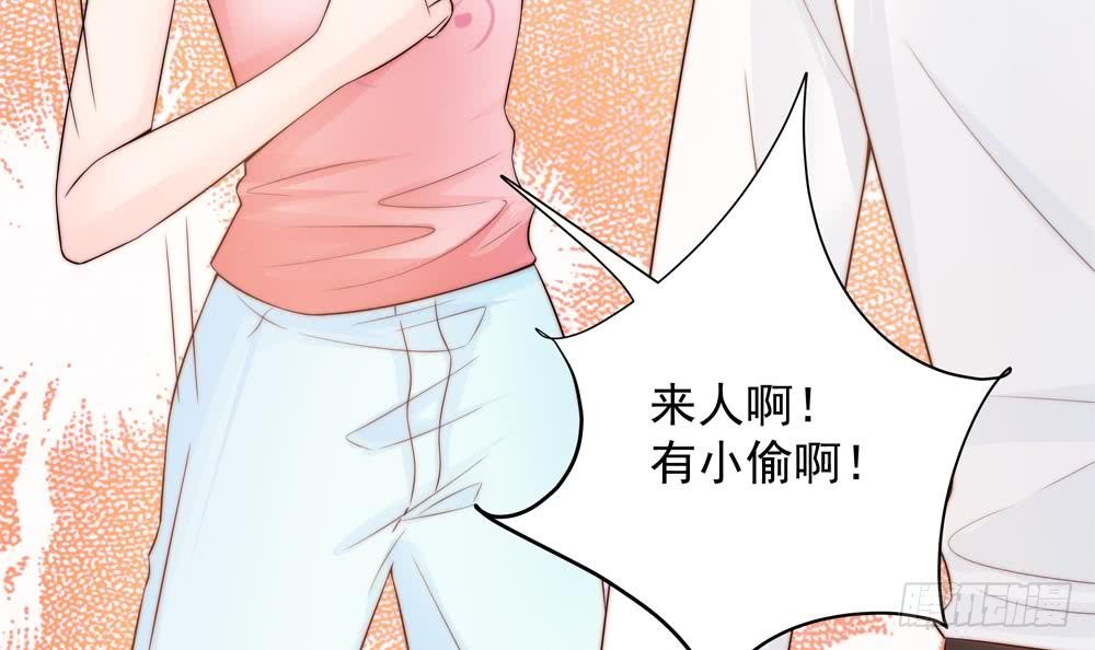 第134话 唐夫人的补偿