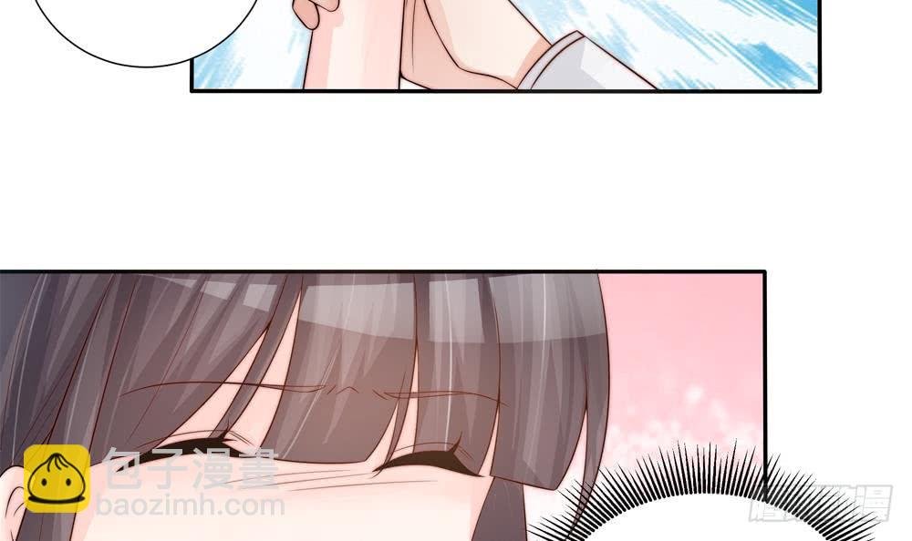 第134话 唐夫人的补偿