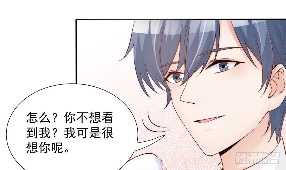 第134话 唐夫人的补偿