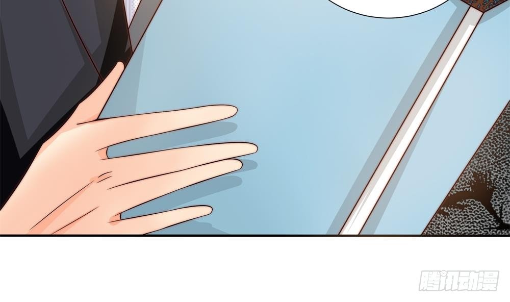 第135话 奸人联手
