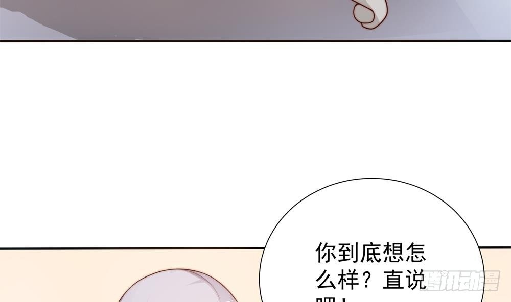 第135话 奸人联手