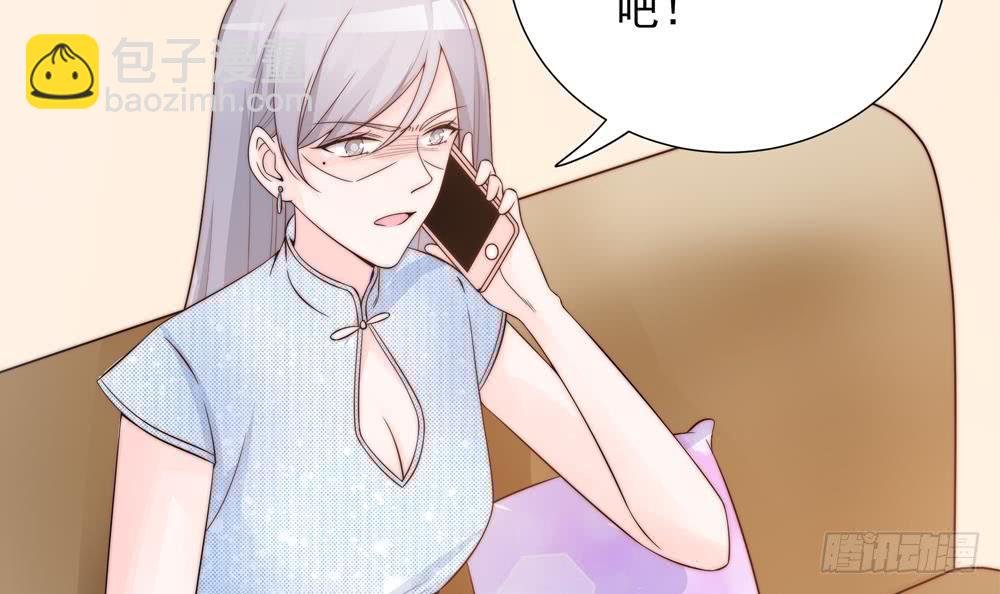 第135话 奸人联手