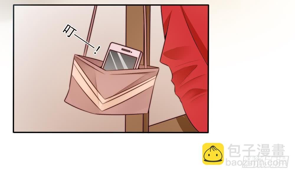 第136话 受到威胁