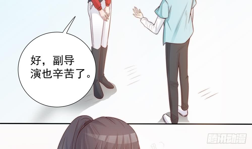 第136话 受到威胁