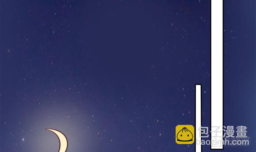 第137话 背叛？