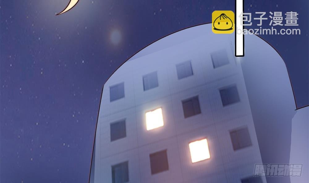 第137话 背叛？