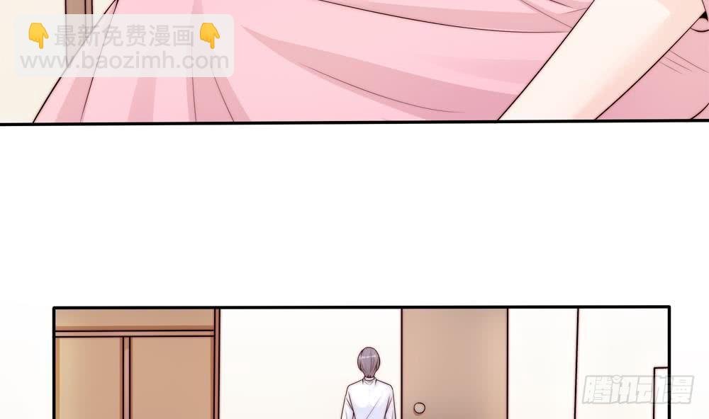 第137话 背叛？