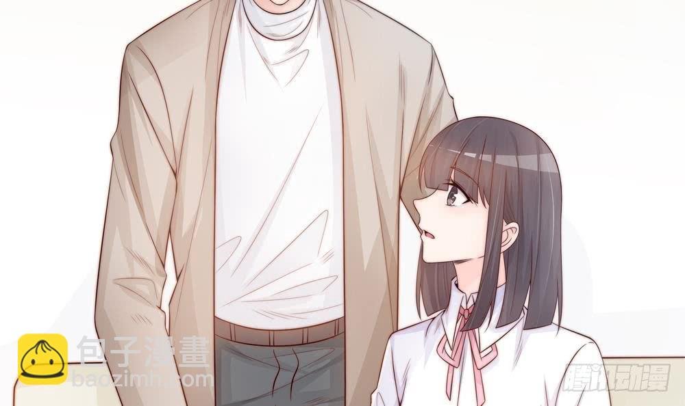 第138话 产生怀疑