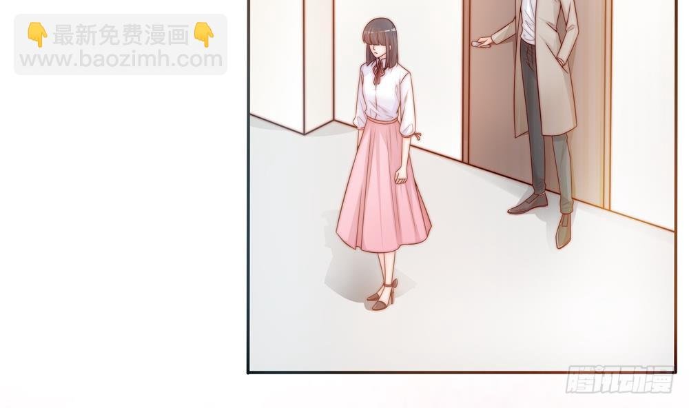 第138话 产生怀疑