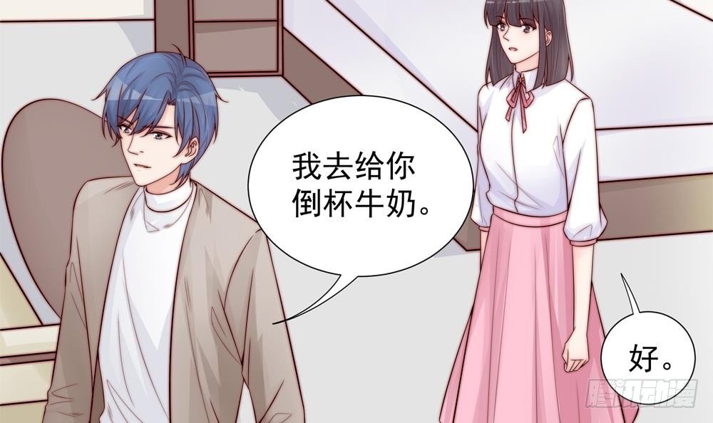 第138话 产生怀疑