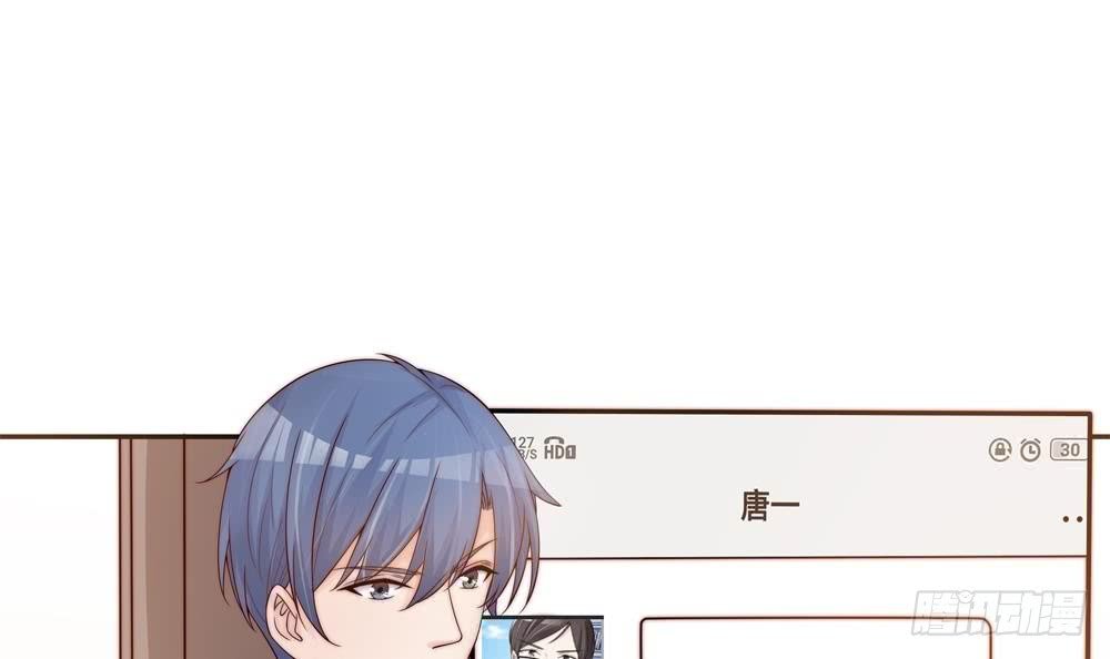 第139话 危机解除？