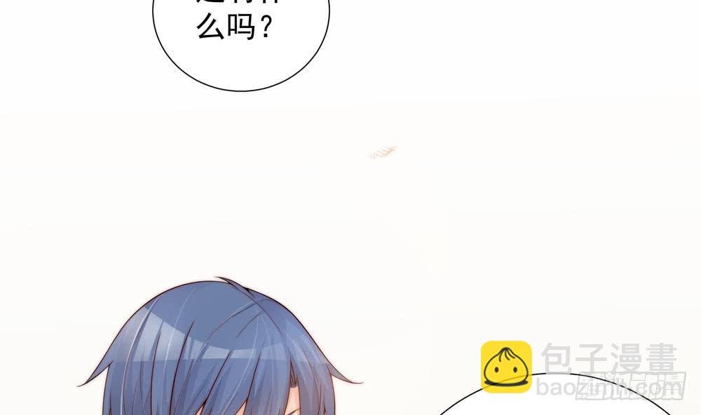 第139话 危机解除？
