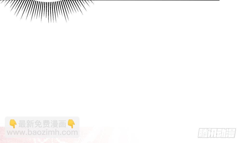 第139话 危机解除？