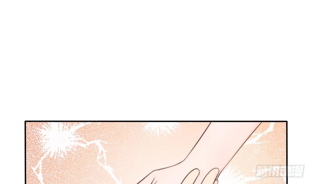 第140话 因祸得福