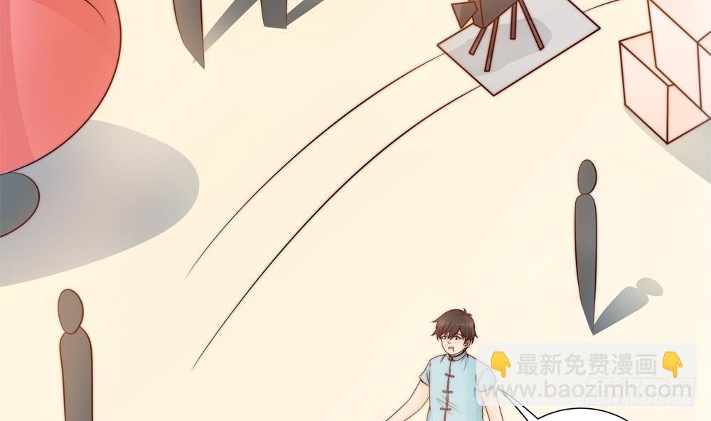 第140话 因祸得福