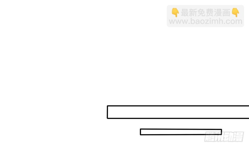 第140话 因祸得福