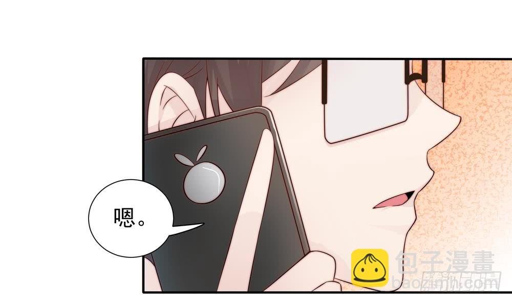 第140话 因祸得福