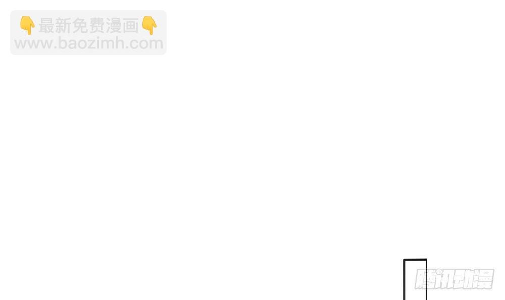 第141话 原来他都知道？