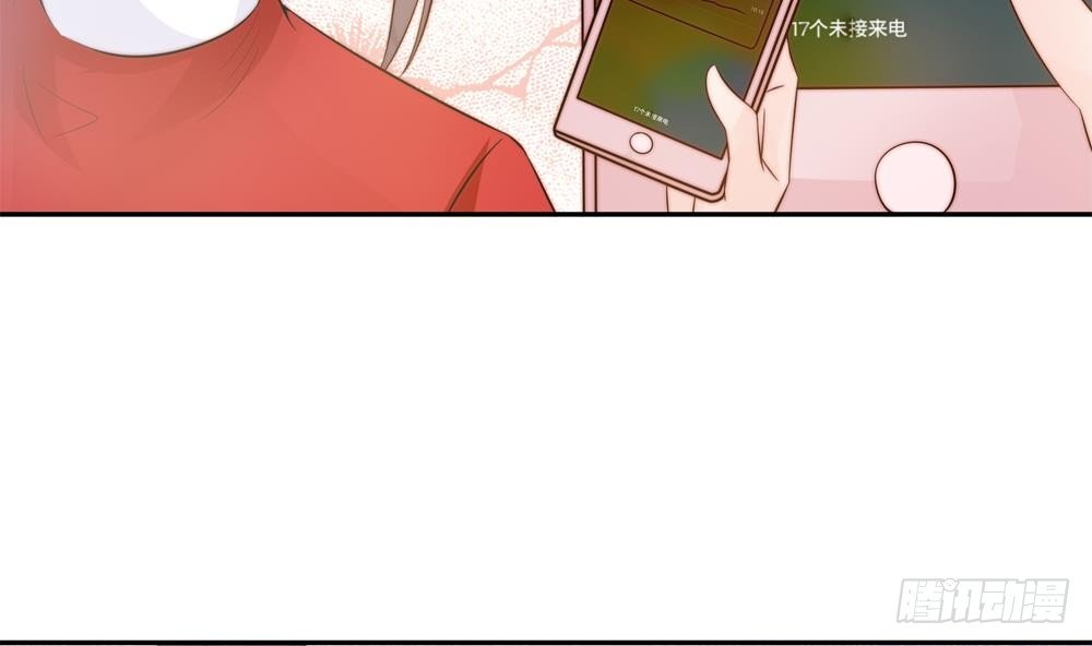 第141话 原来他都知道？