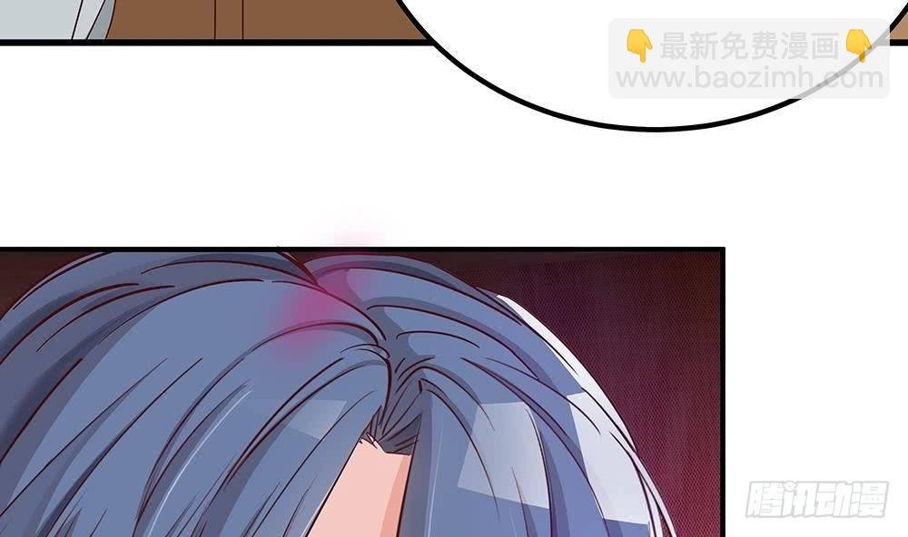 第13话 八卦的少年
