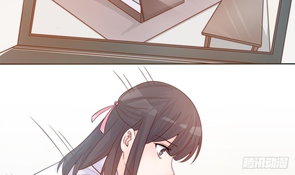 第142话 我是你的依靠