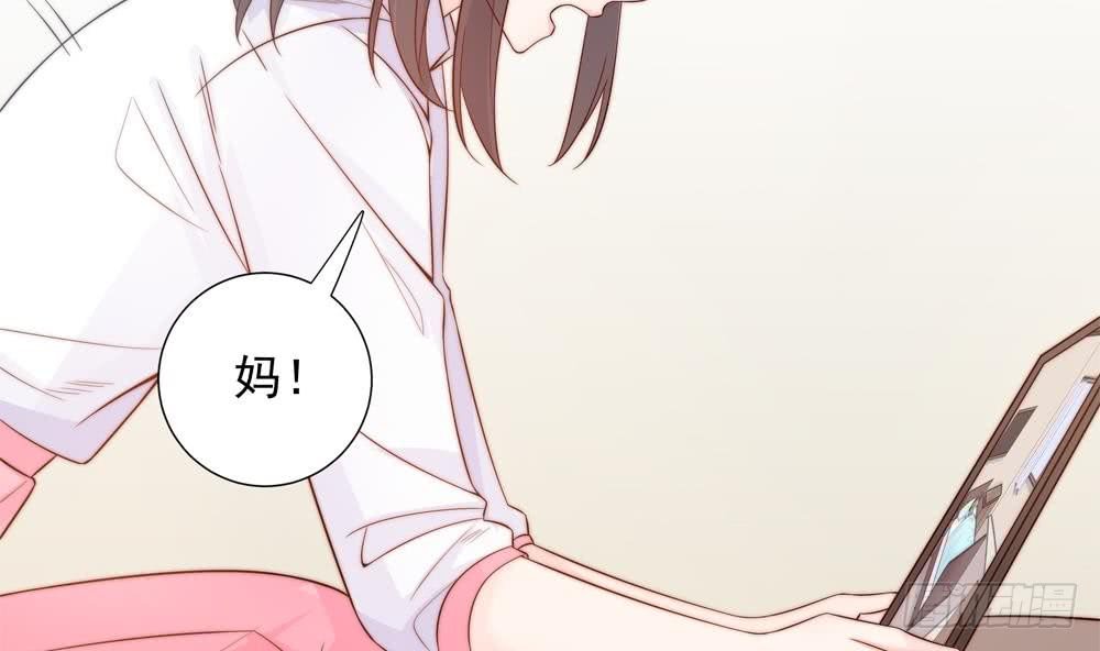 第142话 我是你的依靠