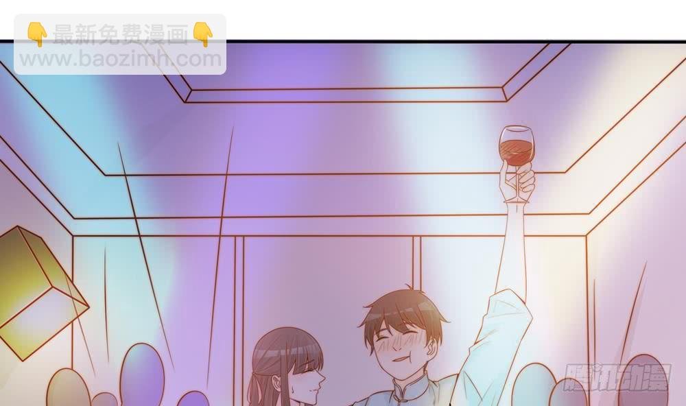 第142话 我是你的依靠