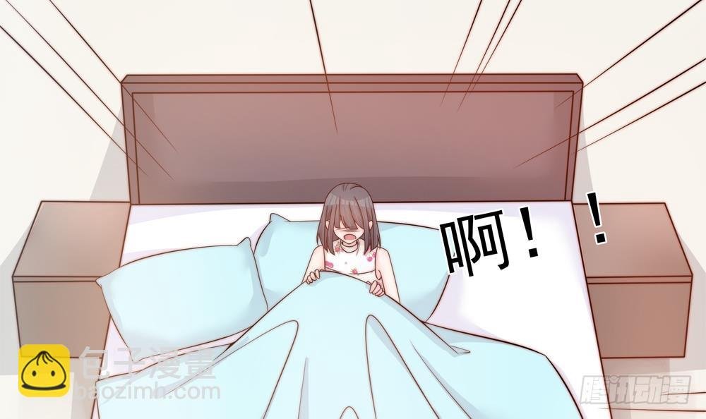 第143话 离婚是不可能离婚的