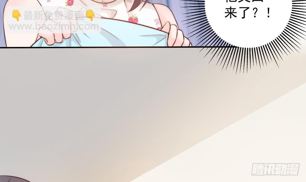 第143话 离婚是不可能离婚的