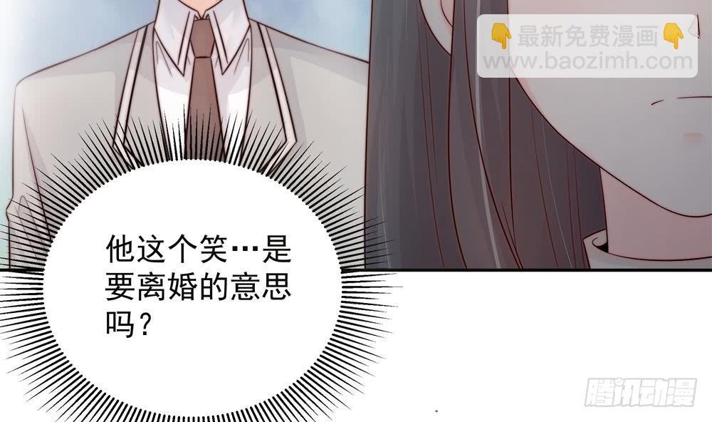 第143话 离婚是不可能离婚的