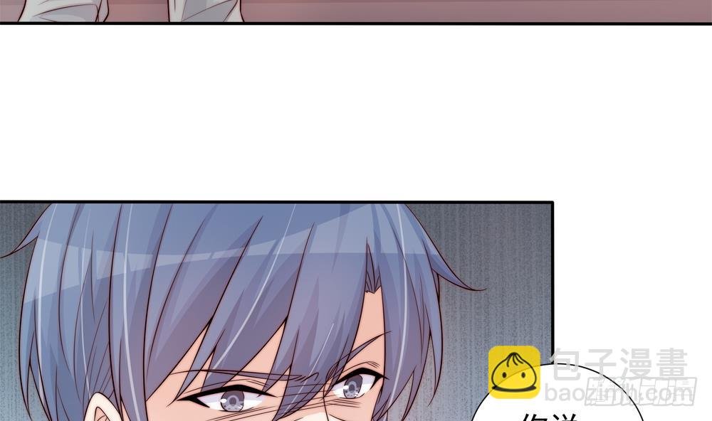 第143话 离婚是不可能离婚的