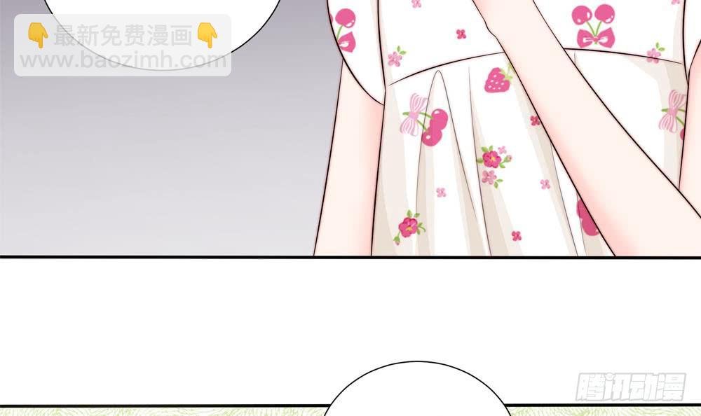 第144话 放心，昨晚是我