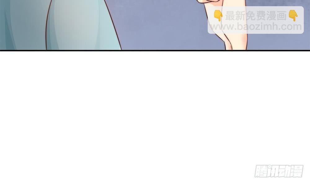 第144话 放心，昨晚是我