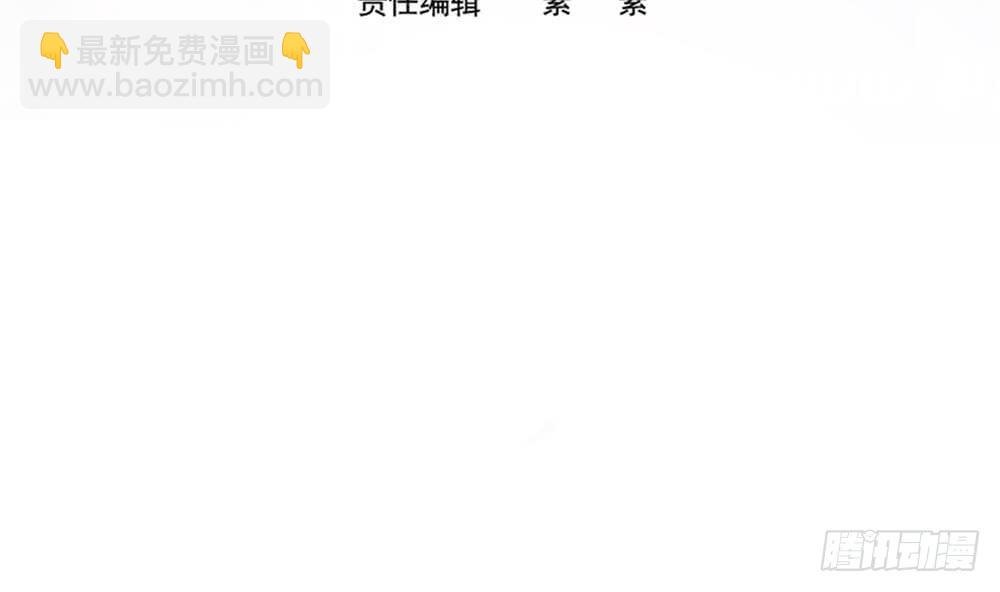 第145话 入围星空奖