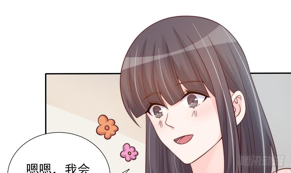 第145话 入围星空奖