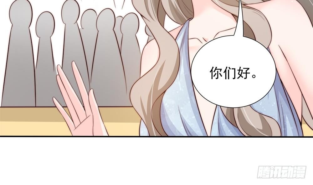 第145话 入围星空奖