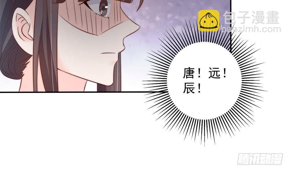 第145话 入围星空奖