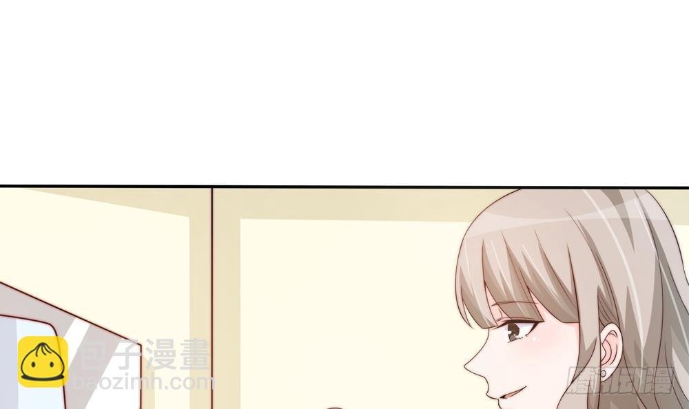第146话 阴谋的气息