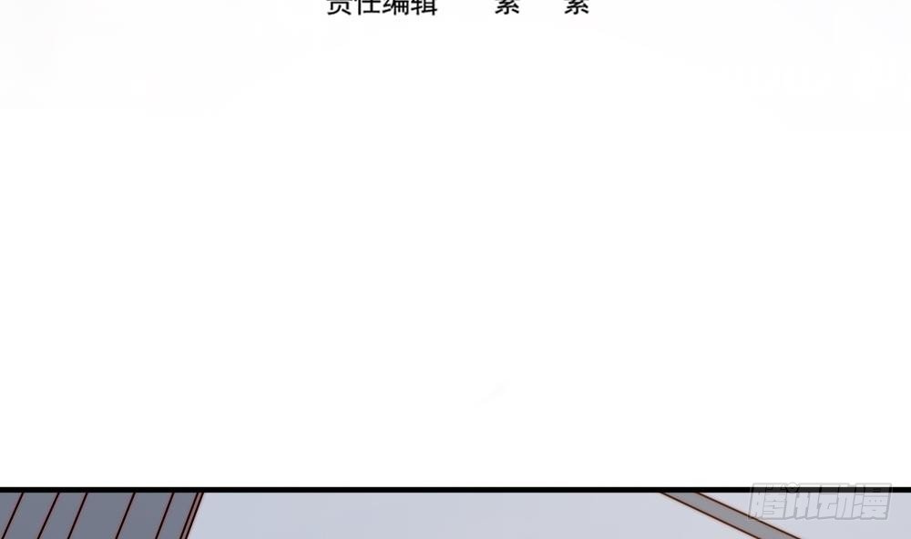 第147话 危险的颁奖礼