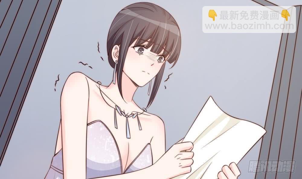 第147话 危险的颁奖礼