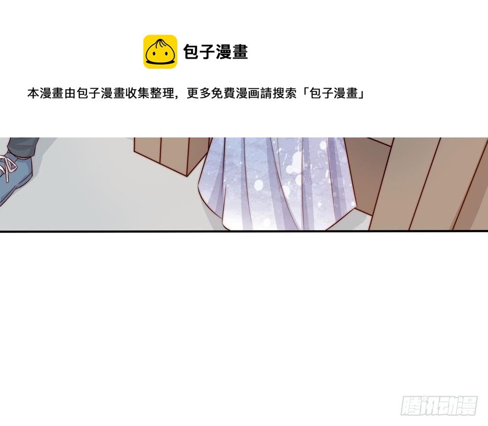 第147话 危险的颁奖礼