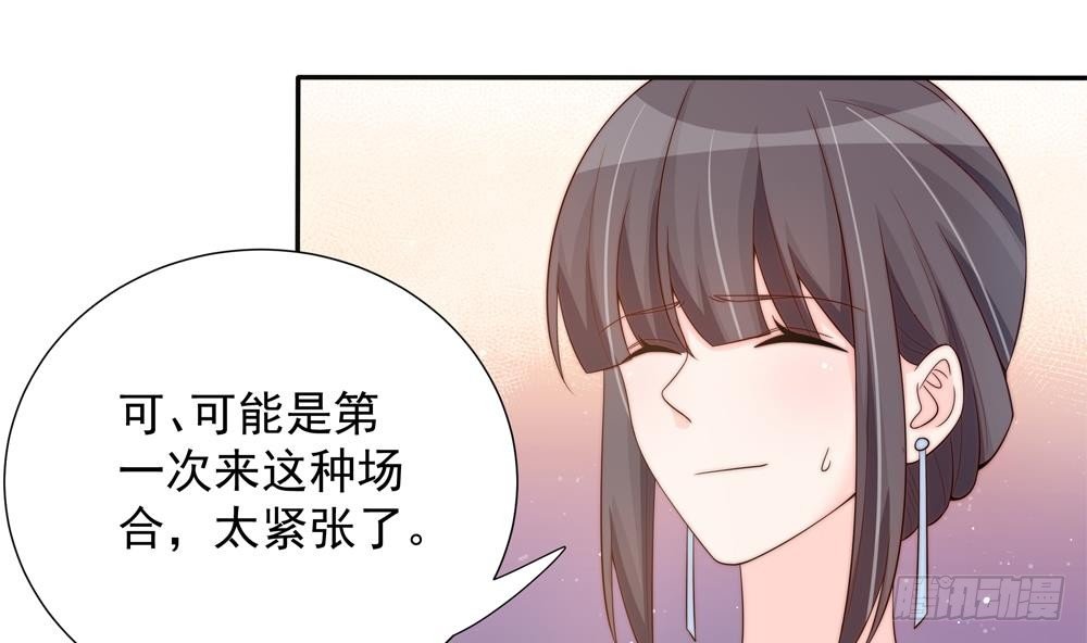 第147话 危险的颁奖礼