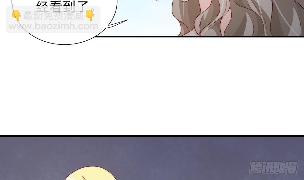 第147话 危险的颁奖礼