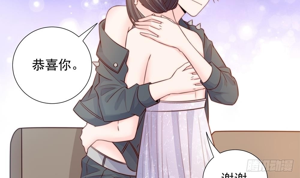 第148话 您的大礼到了