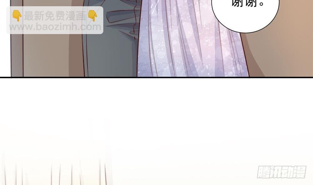 第148话 您的大礼到了
