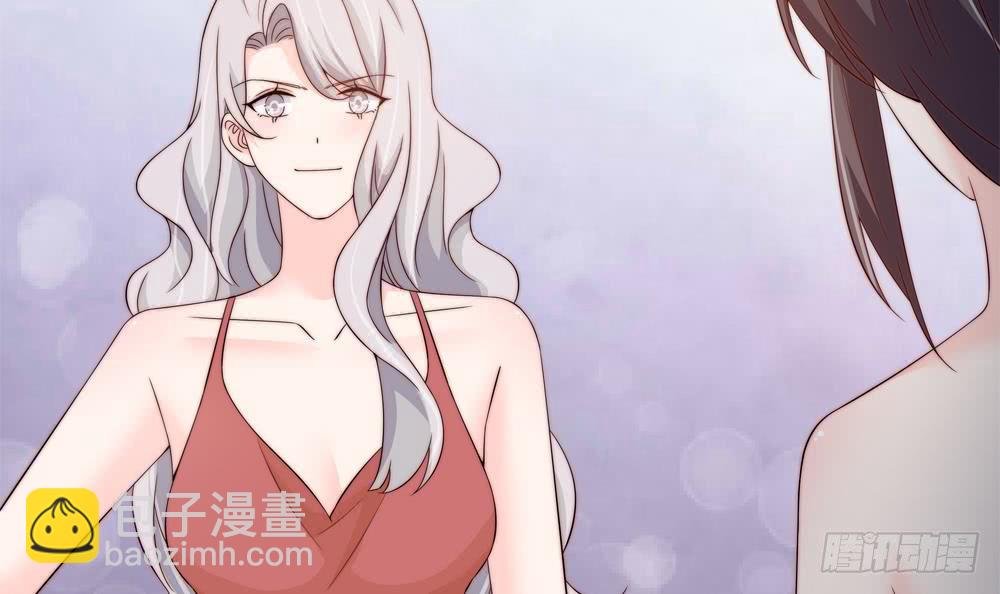 第148话 您的大礼到了