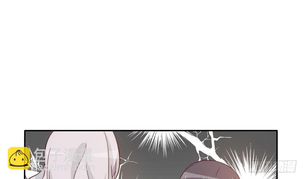 第149话 诬陷